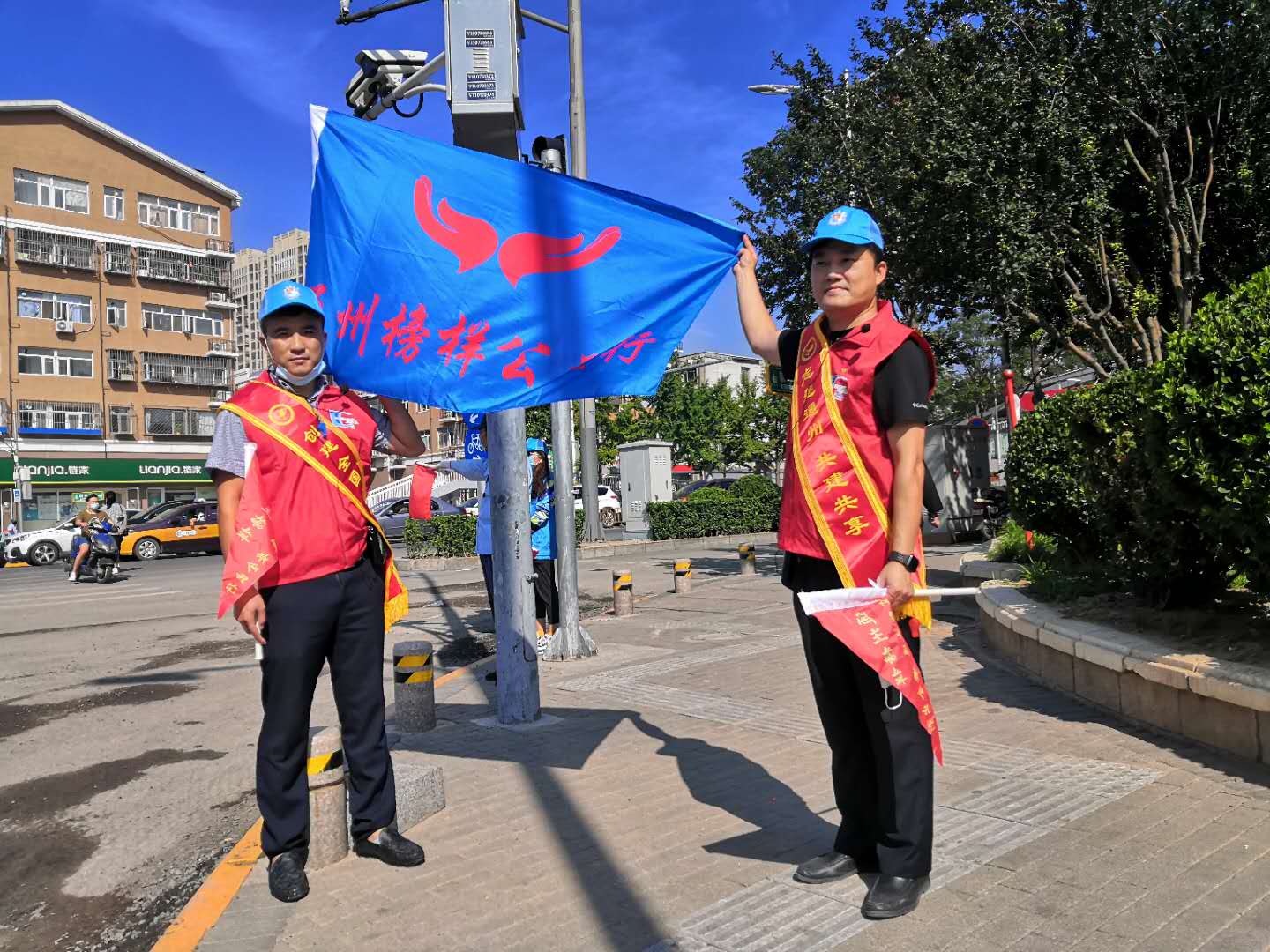 <strong>国内野外操逼片</strong>